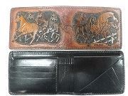 45-Tri Fold Wallet 10/11/22 - Tooled Wallet 10/13/22