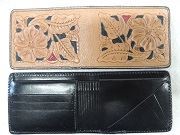 45-Tri Fold Wallet 10/11/22 - Tooled Wallet 10/13/22