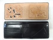 45-Tri Fold Wallet 10/11/22 - Tooled Wallet 10/13/22