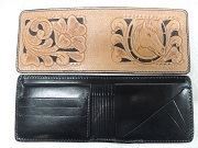 45-Tri Fold Wallet 10/11/22 - Tooled Wallet 10/13/22