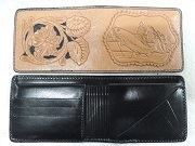 45-Tri Fold Wallet 10/11/22 - Tooled Wallet 10/13/22